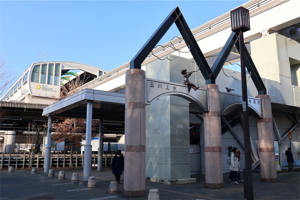f:id:chizuchizuko:20180218212424j:image