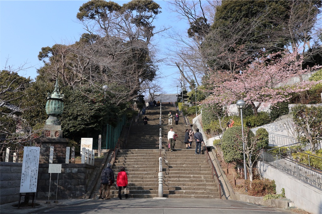 f:id:chizuchizuko:20180224200031j:image