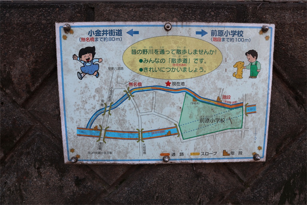 f:id:chizuchizuko:20180403123831j:image