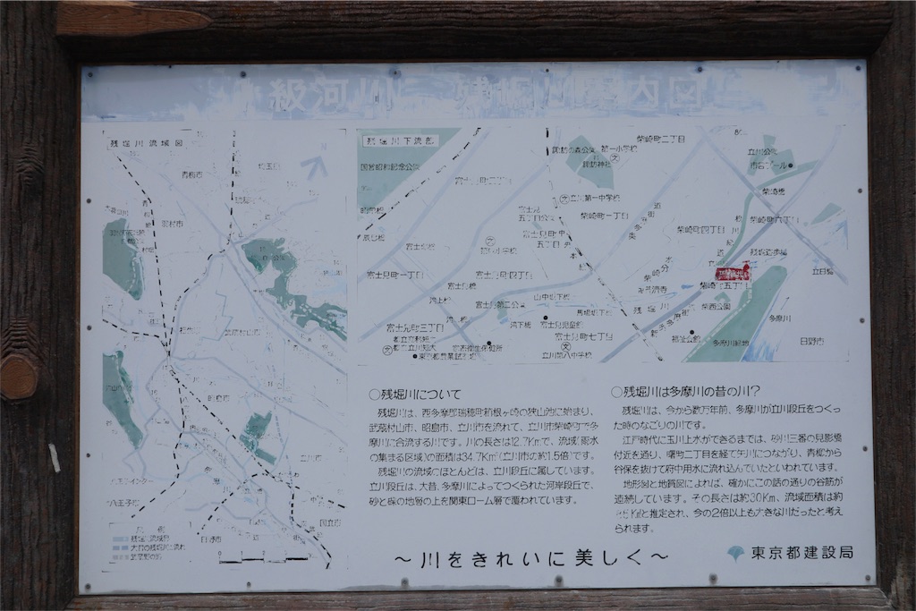 f:id:chizuchizuko:20180522134504j:image f:id:chizuchizuko:20180522134504j:image