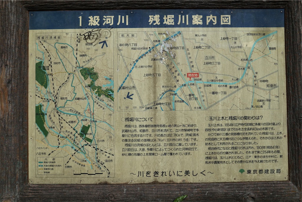 f:id:chizuchizuko:20180522134629j:image