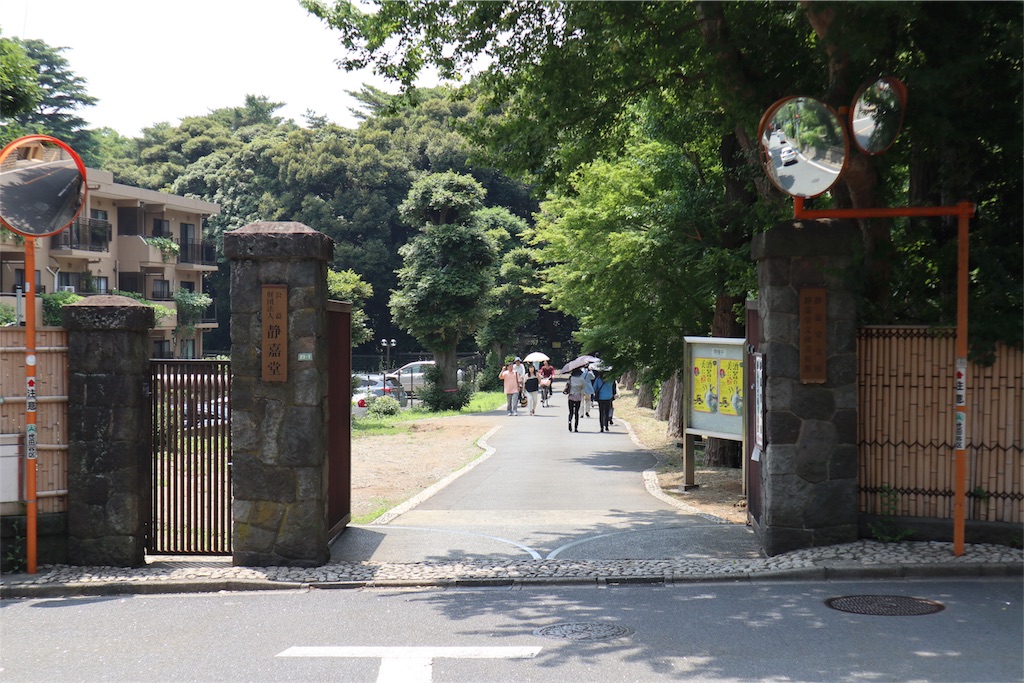 f:id:chizuchizuko:20180528103344j:image