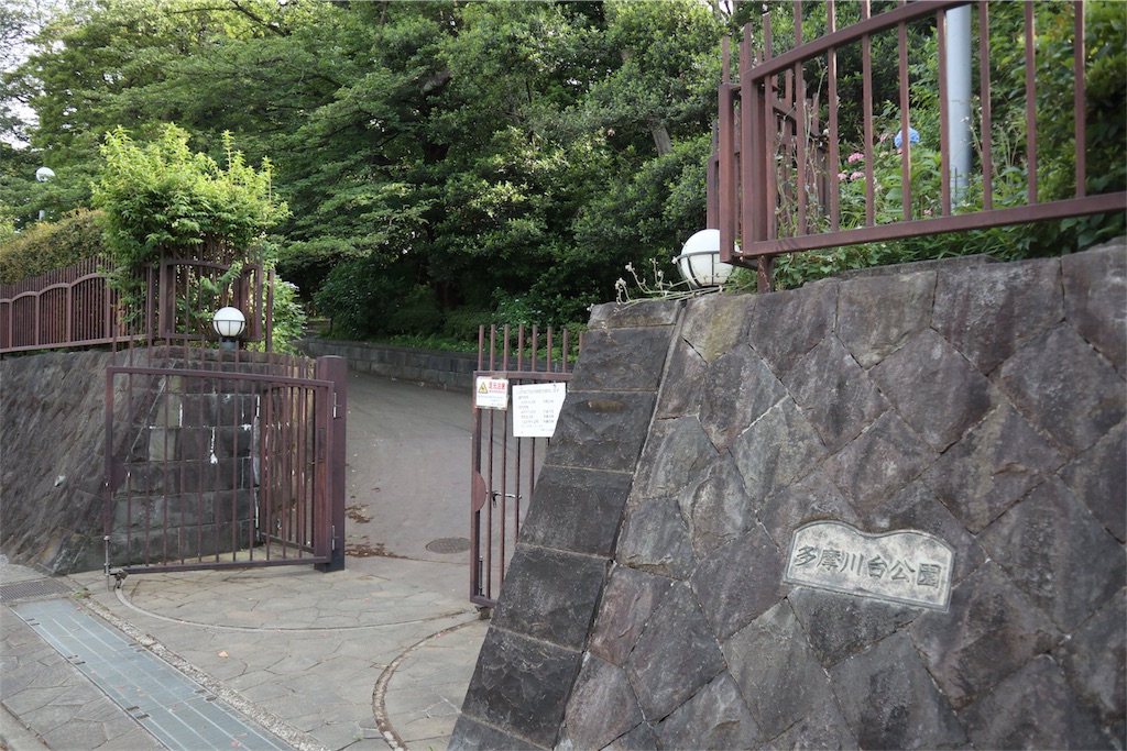 f:id:chizuchizuko:20180528103609j:image