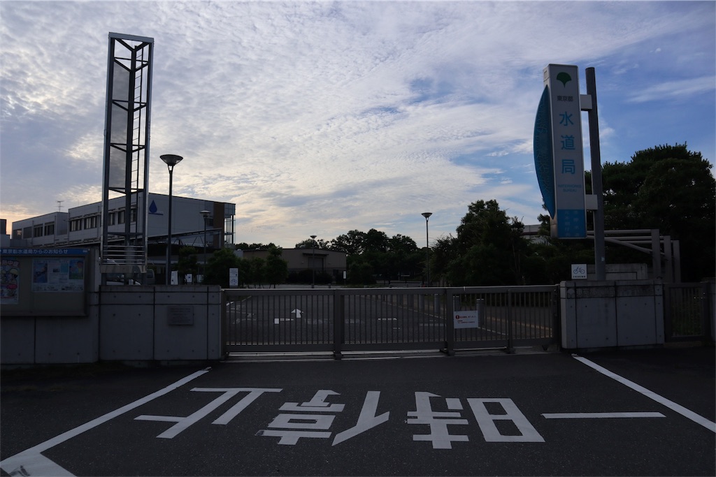 f:id:chizuchizuko:20180620114121j:image