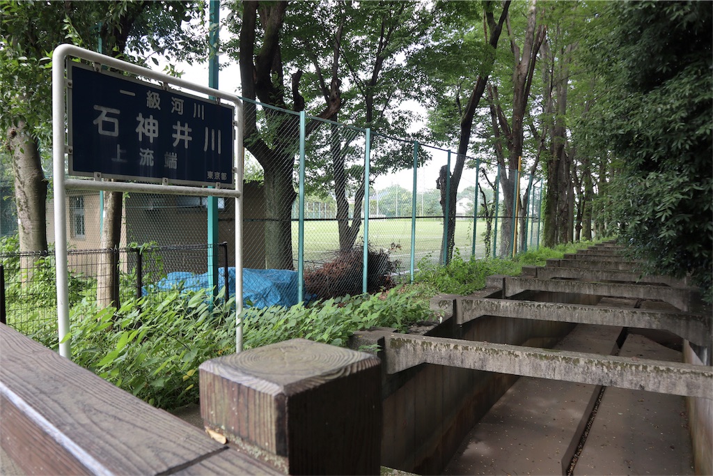 f:id:chizuchizuko:20180708101228j:image