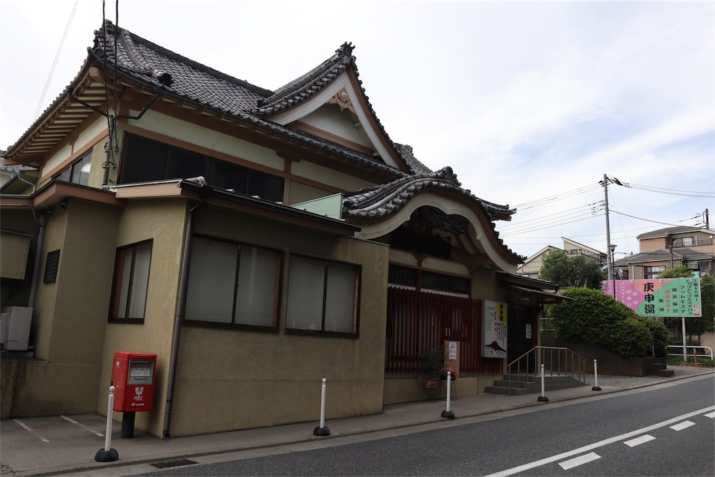 f:id:chizuchizuko:20180708103056j:image