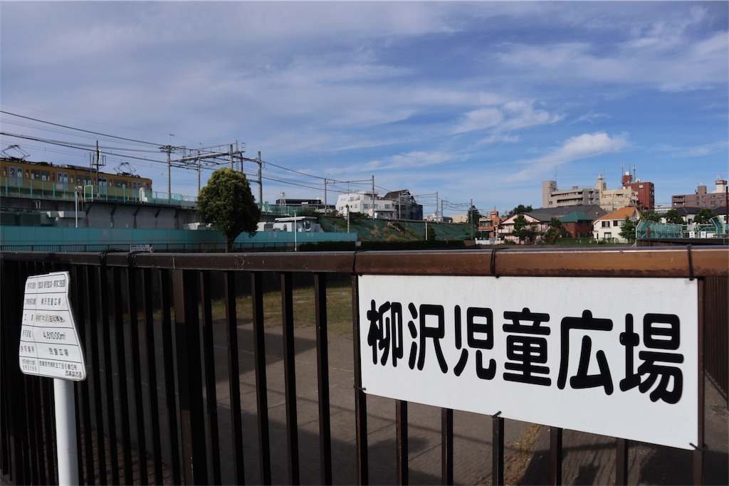 f:id:chizuchizuko:20180708103445j:image