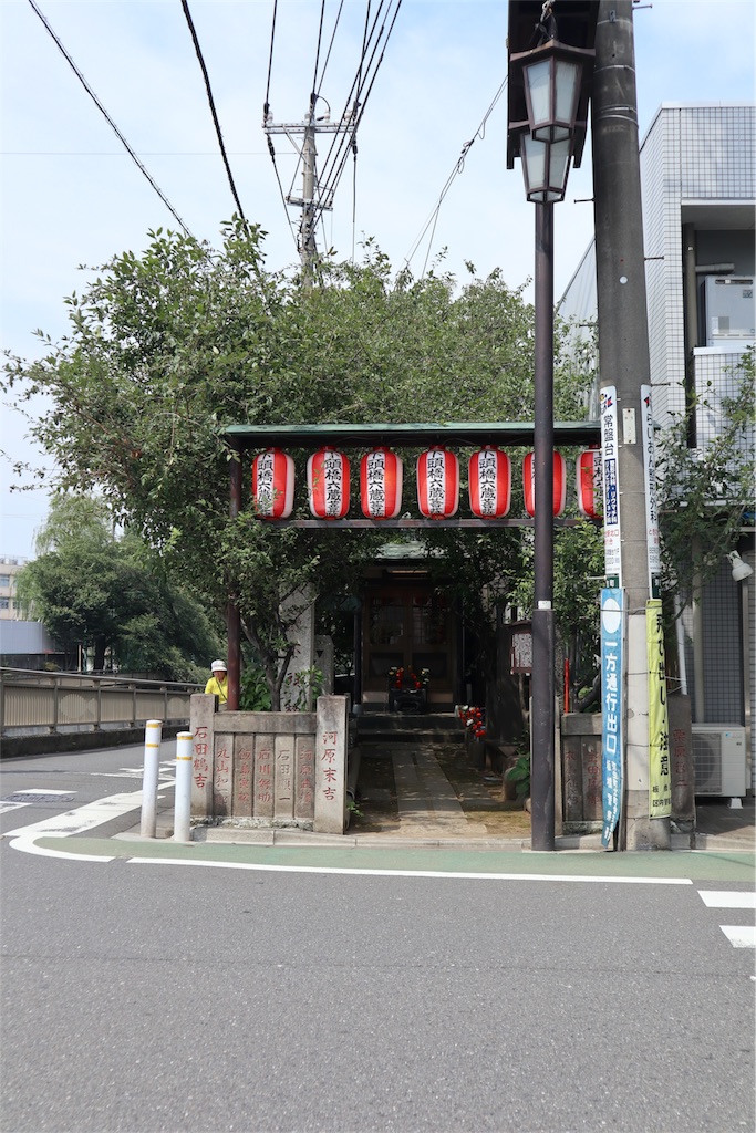 f:id:chizuchizuko:20180809173816j:image