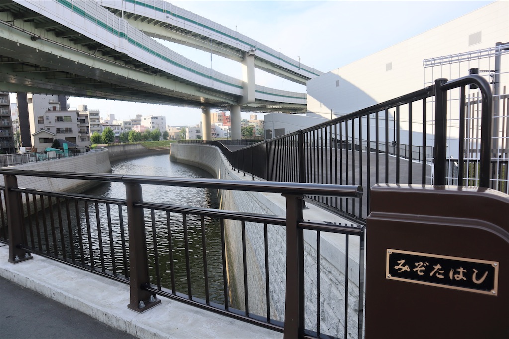f:id:chizuchizuko:20180809174304j:image
