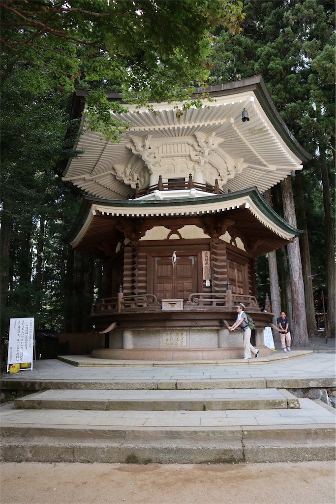 f:id:chizuchizuko:20180817174424j:image