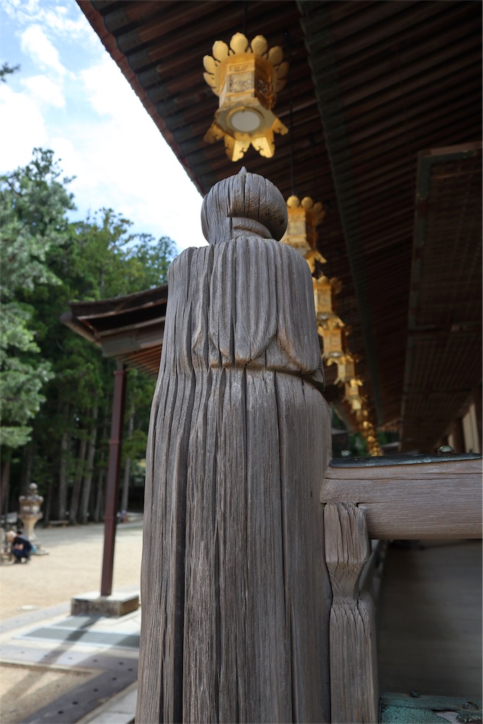 f:id:chizuchizuko:20180817174526j:image