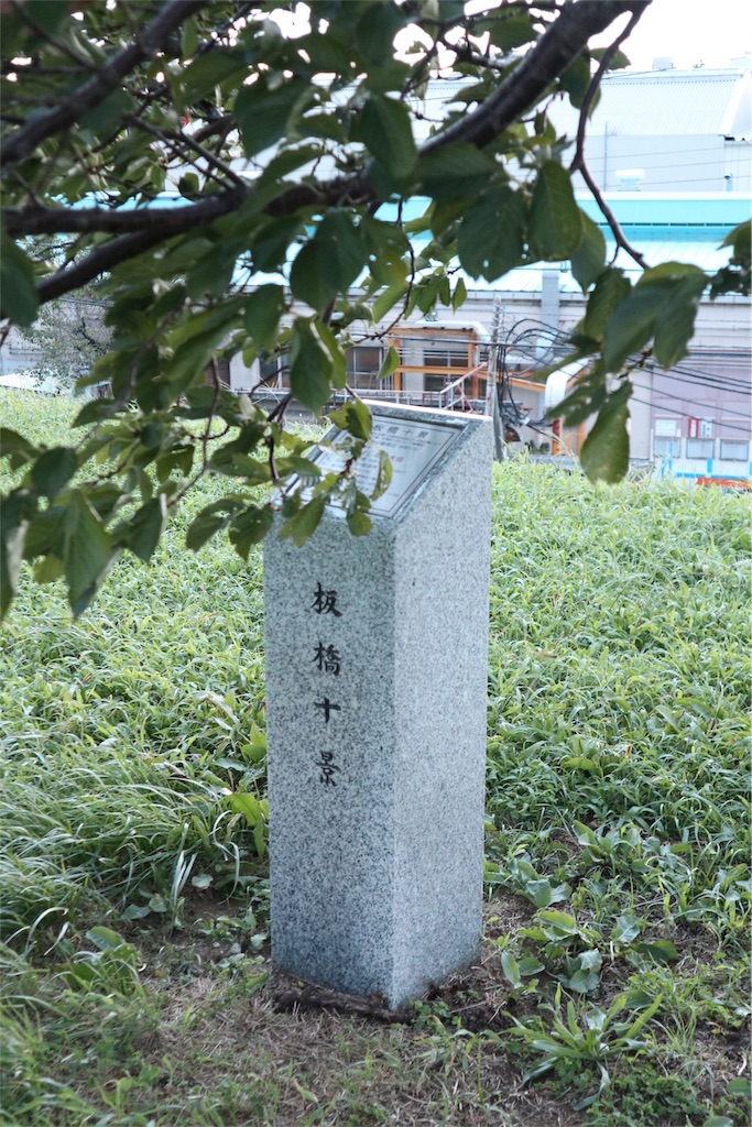 f:id:chizuchizuko:20180909085557j:image