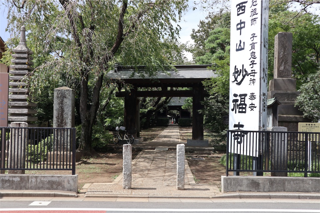 f:id:chizuchizuko:20180909093040j:image
