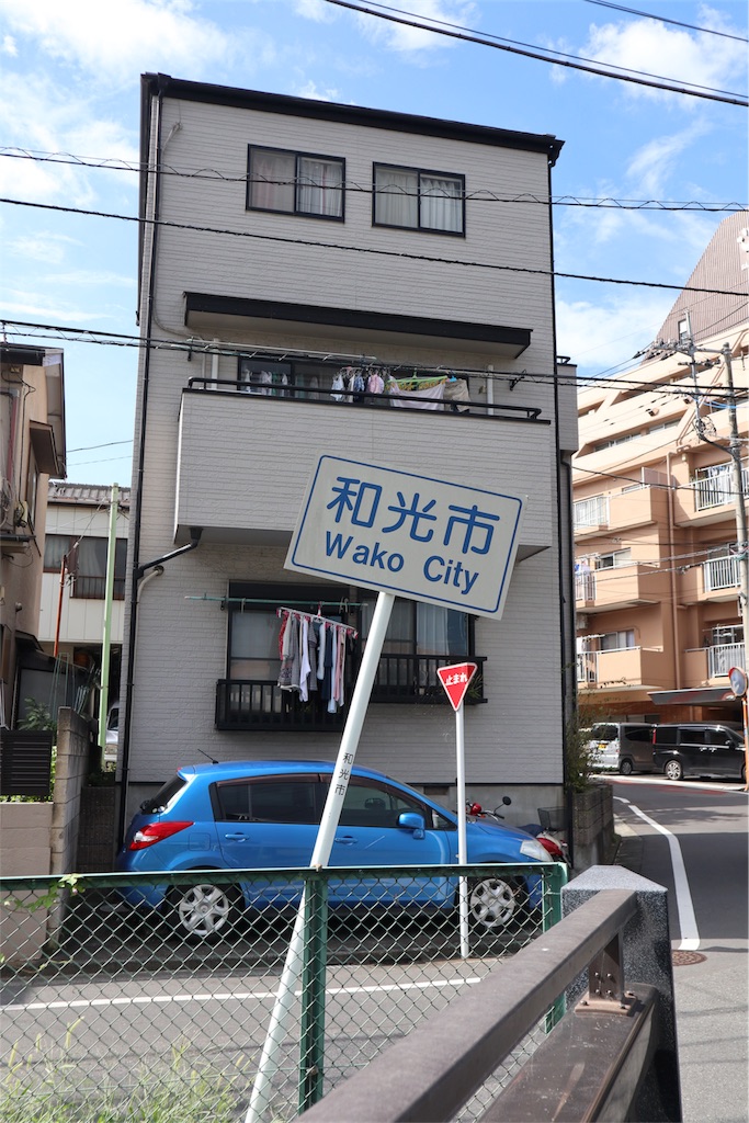 f:id:chizuchizuko:20180909093602j:plain f:id:chizuchizuko:20180909093602j:plain