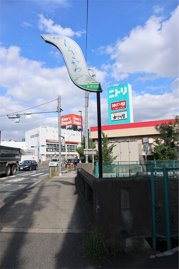 f:id:chizuchizuko:20180909094017j:image f:id:chizuchizuko:20180909094017j:image