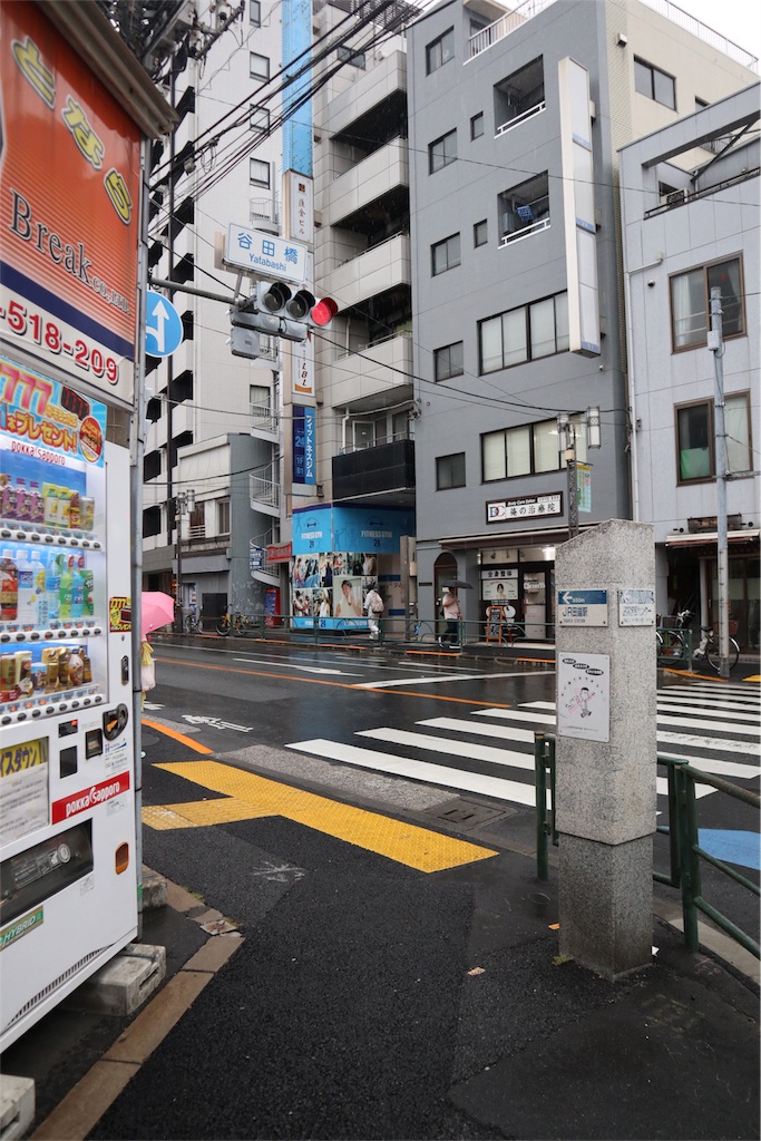 f:id:chizuchizuko:20180915143932j:image f:id:chizuchizuko:20180915143932j:image