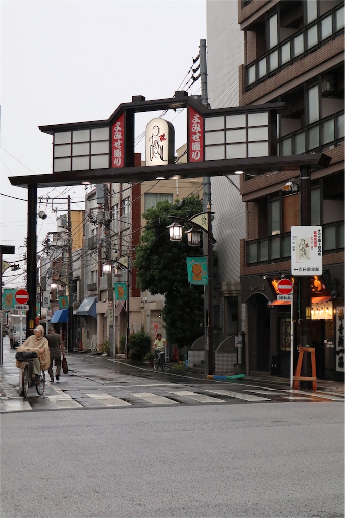 f:id:chizuchizuko:20180915143938j:image f:id:chizuchizuko:20180915143938j:image