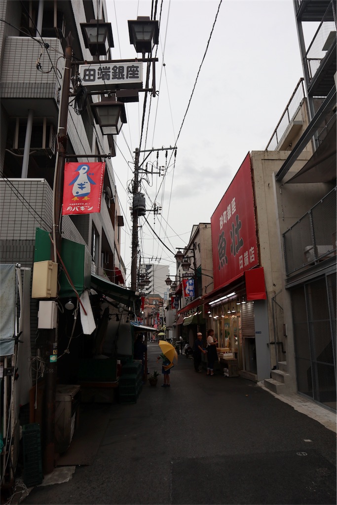 f:id:chizuchizuko:20180915144013j:image f:id:chizuchizuko:20180915144013j:image