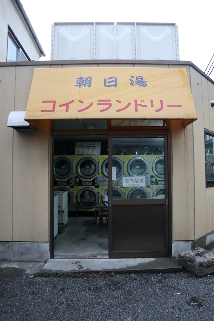 f:id:chizuchizuko:20180915144155j:image f:id:chizuchizuko:20180915144155j:image
