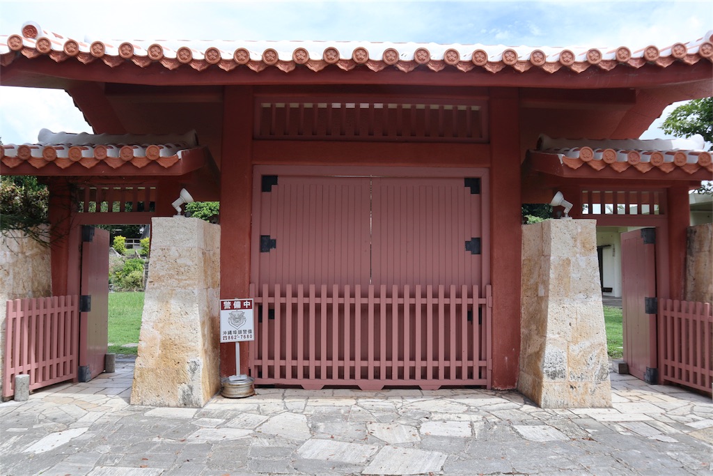 f:id:chizuchizuko:20180925180831j:image