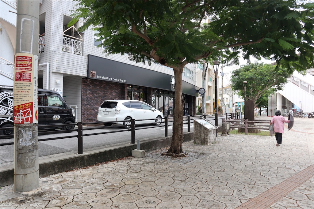 f:id:chizuchizuko:20180925181100j:image