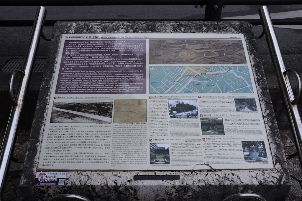 f:id:chizuchizuko:20180925181103j:image