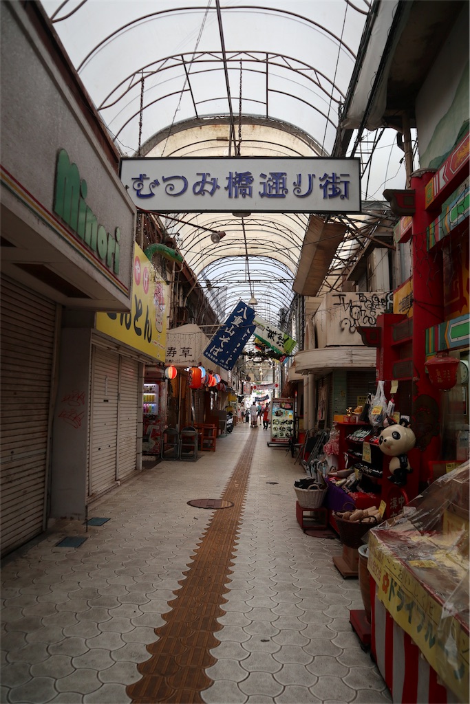 f:id:chizuchizuko:20180925181334j:image