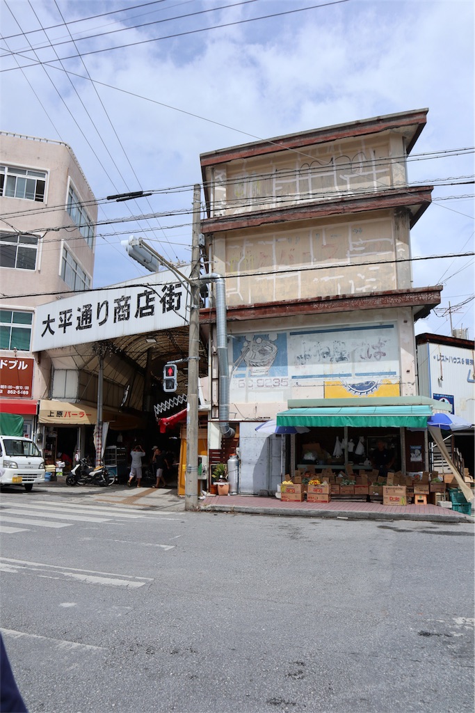 f:id:chizuchizuko:20180925223634j:image f:id:chizuchizuko:20180925223634j:image