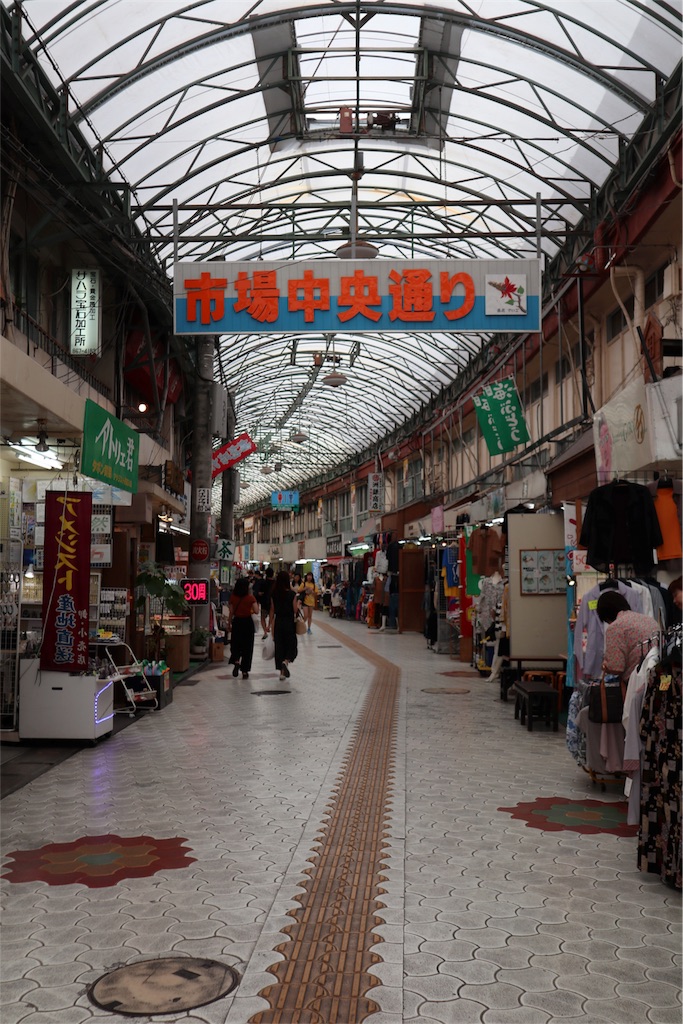 f:id:chizuchizuko:20180925223857j:image f:id:chizuchizuko:20180925223857j:image