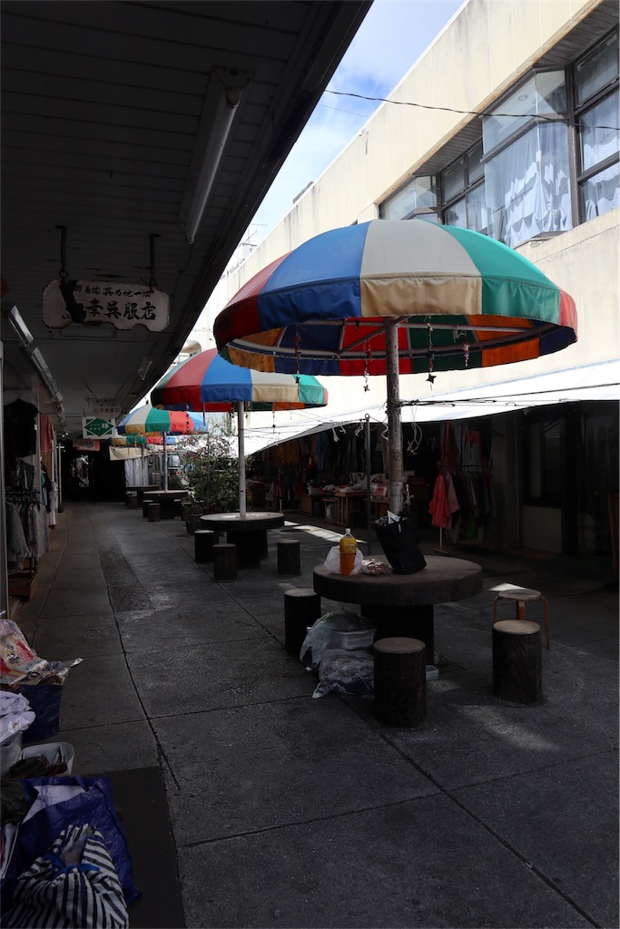 f:id:chizuchizuko:20180925223908j:image f:id:chizuchizuko:20180925223908j:image