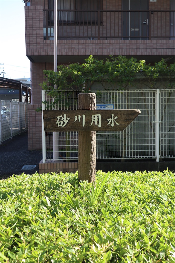 f:id:chizuchizuko:20181101224557j:image f:id:chizuchizuko:20181101224557j:image