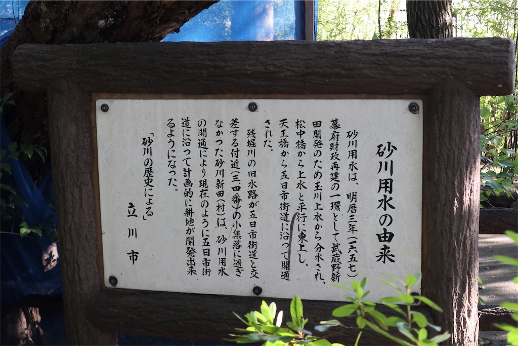 f:id:chizuchizuko:20181101224640j:image f:id:chizuchizuko:20181101224640j:image