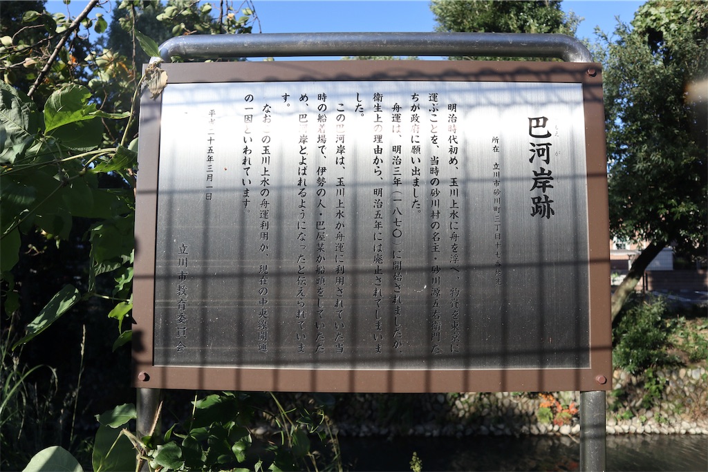 f:id:chizuchizuko:20181101225137j:image f:id:chizuchizuko:20181101225137j:image