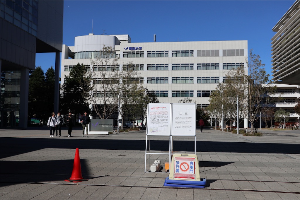 f:id:chizuchizuko:20181118115821j:image f:id:chizuchizuko:20181118115821j:image