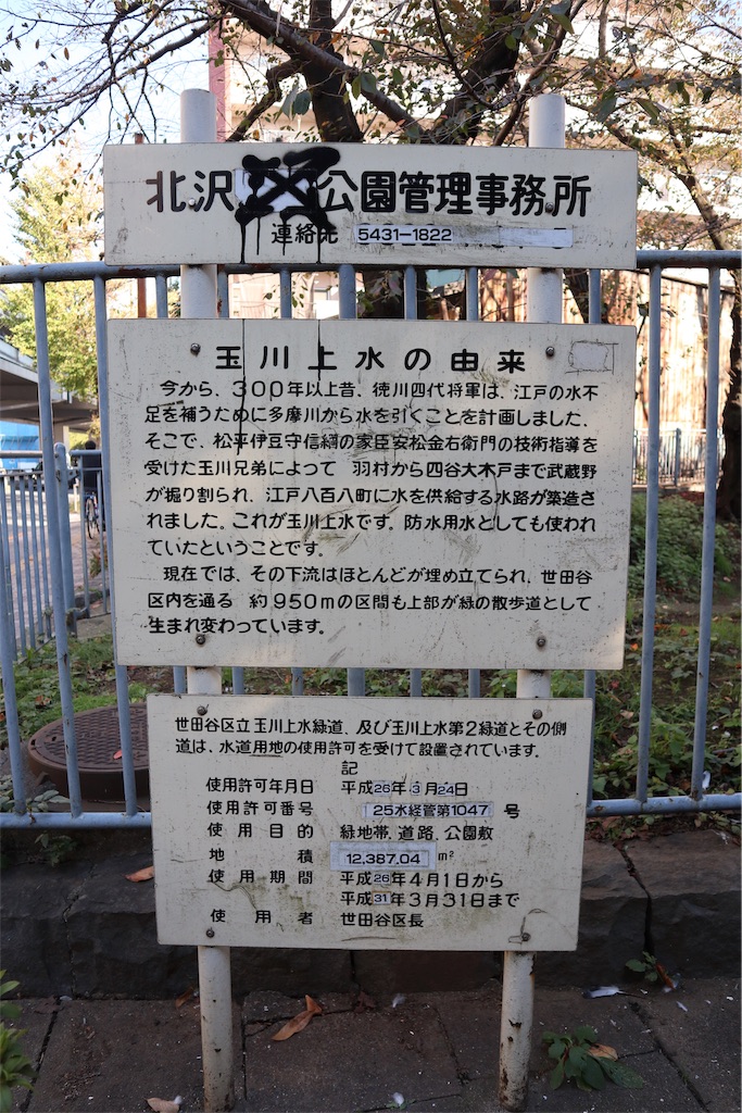 f:id:chizuchizuko:20181118122206j:image f:id:chizuchizuko:20181118122206j:image