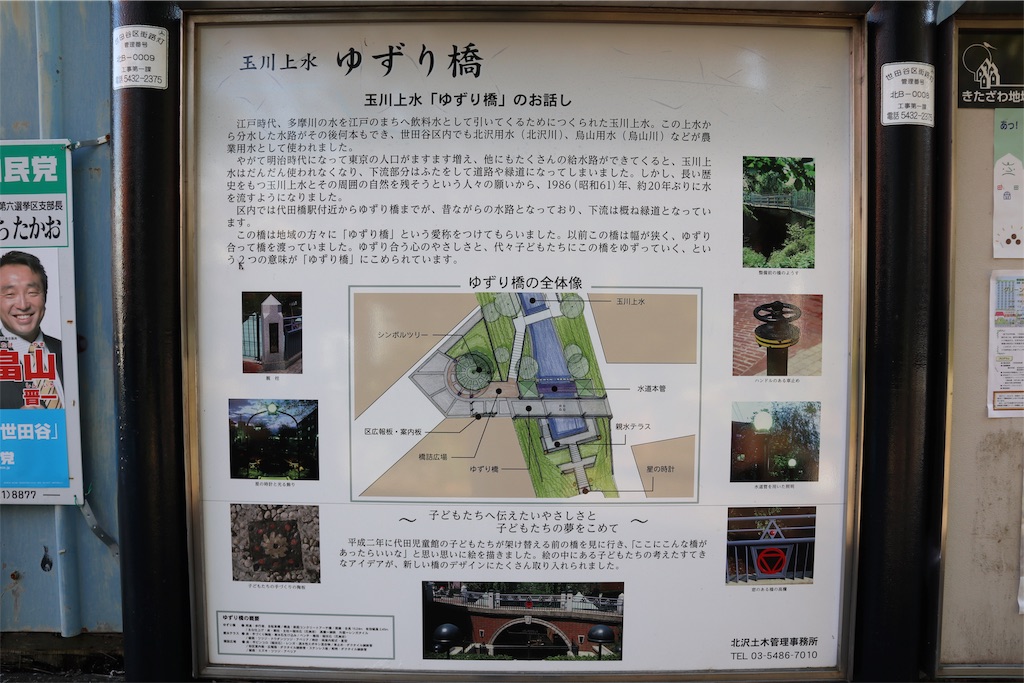 f:id:chizuchizuko:20181118122536j:image f:id:chizuchizuko:20181118122536j:image