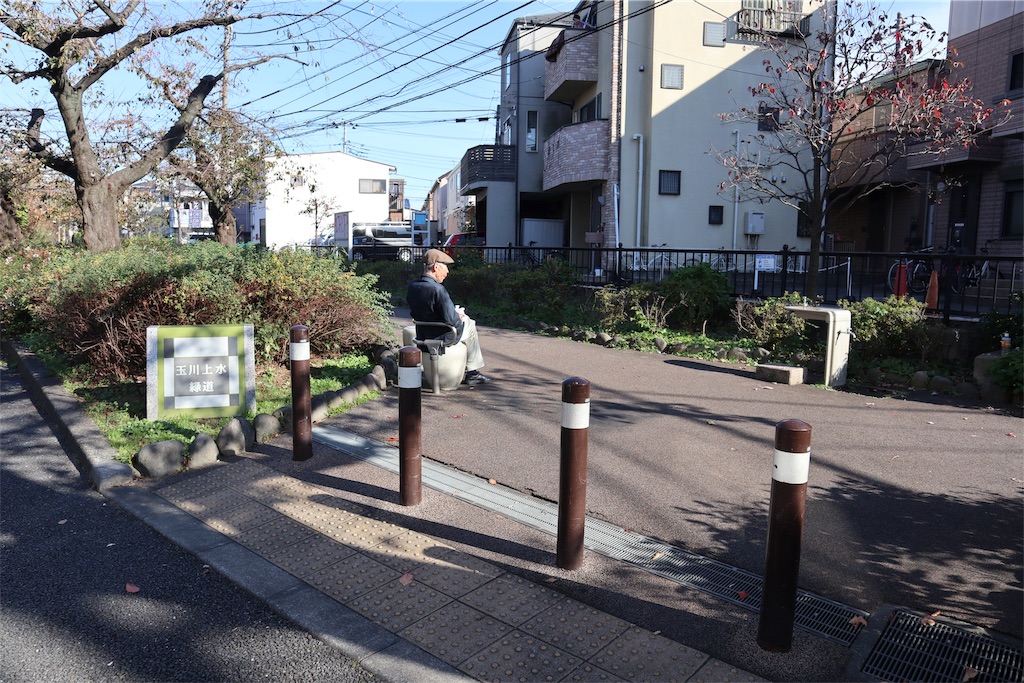 f:id:chizuchizuko:20181118123018j:image f:id:chizuchizuko:20181118123018j:image