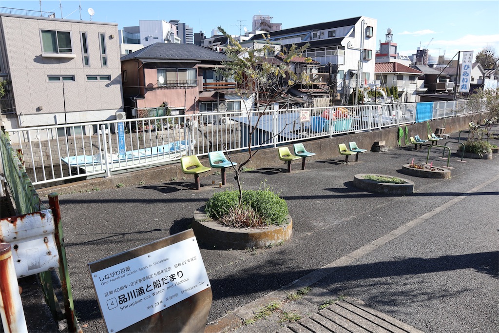 f:id:chizuchizuko:20181215175926j:image f:id:chizuchizuko:20181215175926j:image