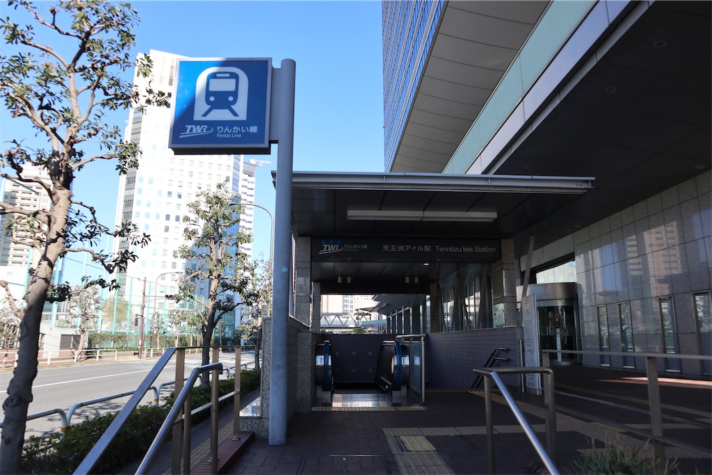 f:id:chizuchizuko:20181215180042j:image f:id:chizuchizuko:20181215180042j:image