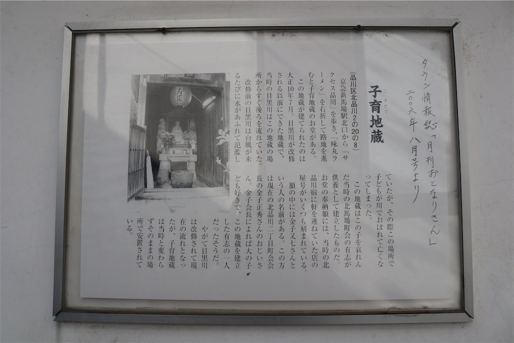 f:id:chizuchizuko:20181218185019j:image f:id:chizuchizuko:20181218185019j:image