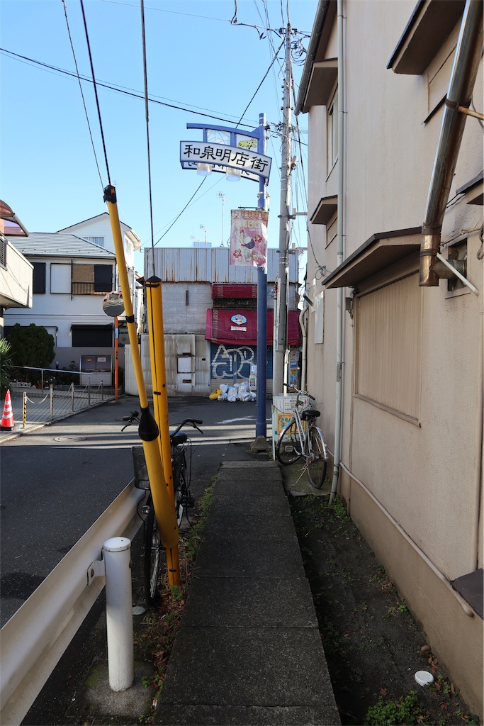 f:id:chizuchizuko:20181218190147j:image