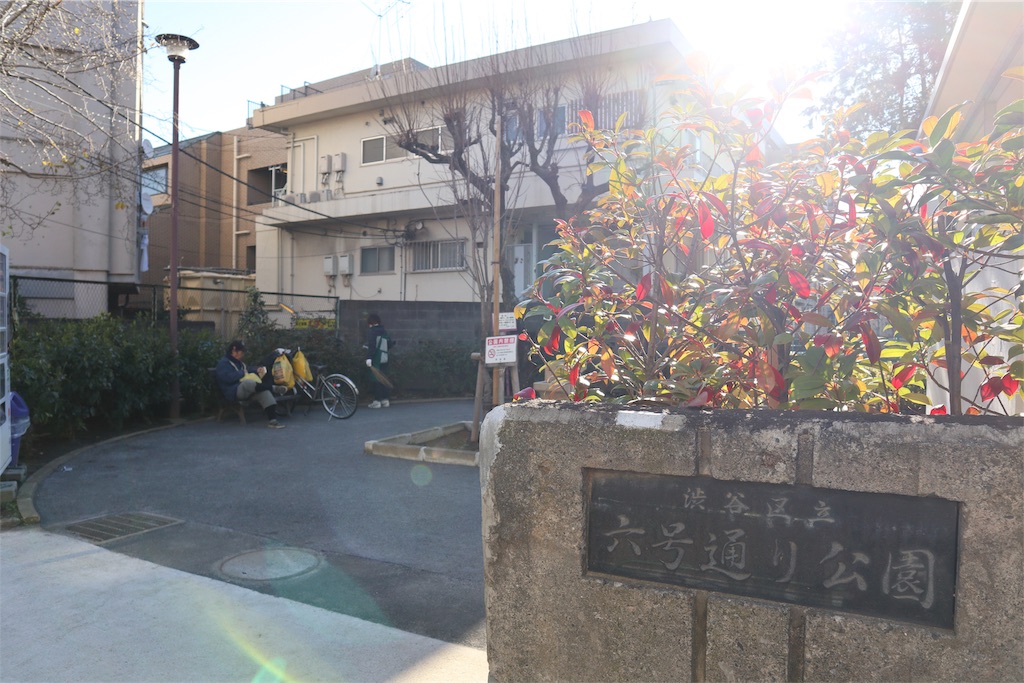 f:id:chizuchizuko:20181218190642j:image
