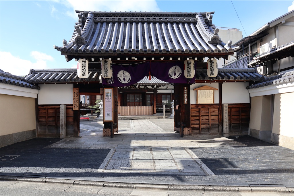 f:id:chizuchizuko:20181229225254j:image