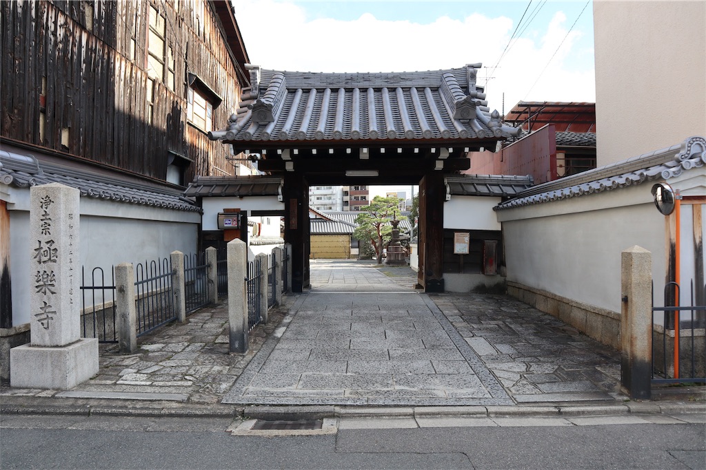 f:id:chizuchizuko:20181229225435j:image