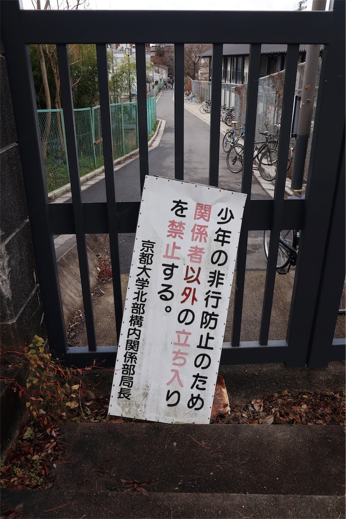 f:id:chizuchizuko:20181229232831j:image f:id:chizuchizuko:20181229232831j:image