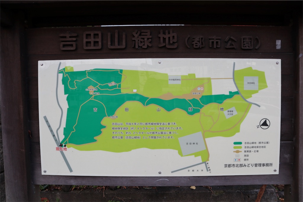 f:id:chizuchizuko:20181229232842j:image f:id:chizuchizuko:20181229232842j:image
