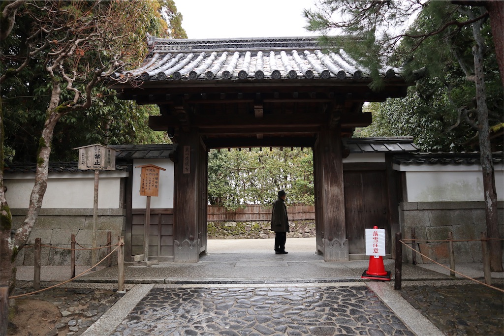 f:id:chizuchizuko:20181229232920j:image f:id:chizuchizuko:20181229232920j:image