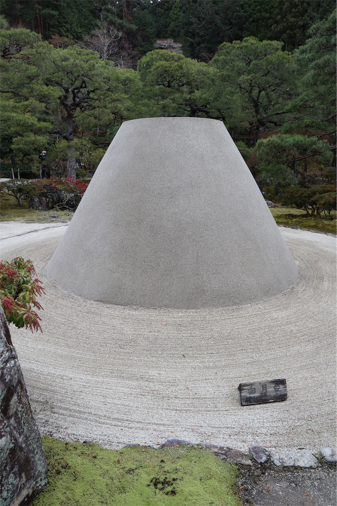 f:id:chizuchizuko:20181229232928j:image f:id:chizuchizuko:20181229232928j:image