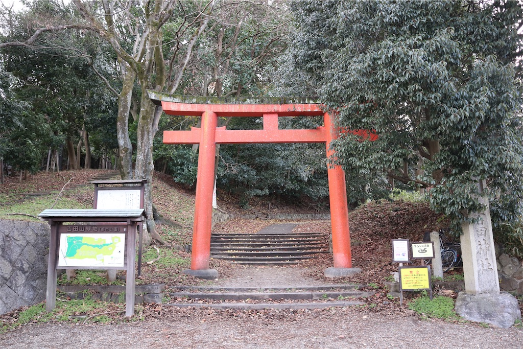 f:id:chizuchizuko:20181229232938j:image f:id:chizuchizuko:20181229232938j:image