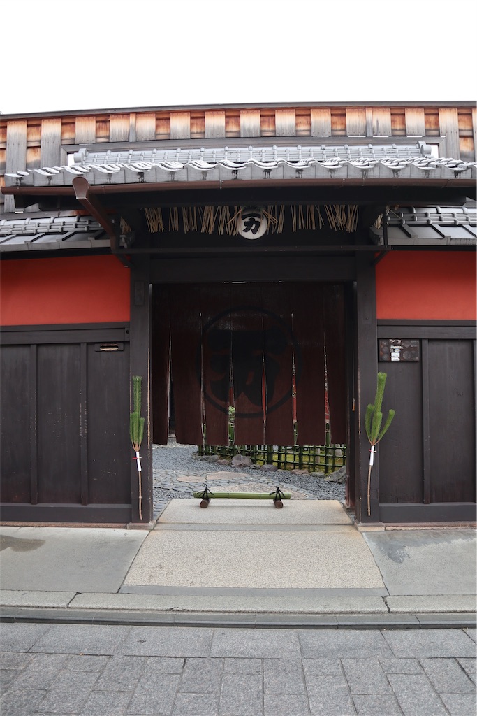 f:id:chizuchizuko:20181229233350j:image